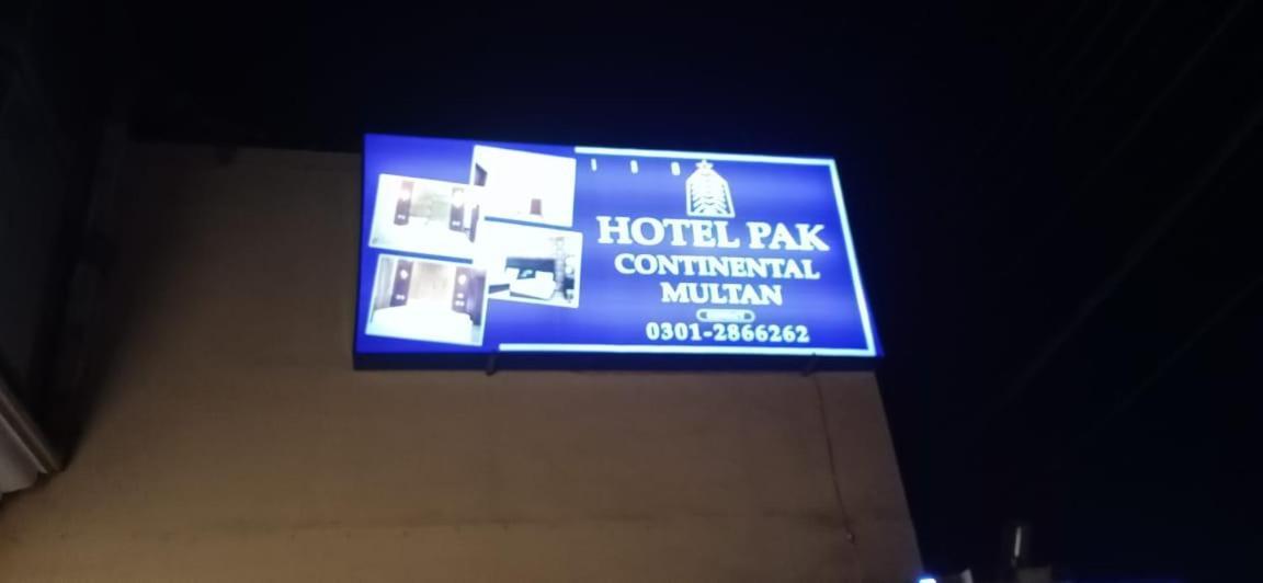 Hotel Pak Continental Multán Exterior foto